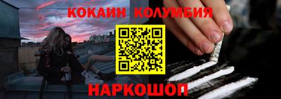 скорость mdpv Тула