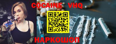 наркотики Туймазы