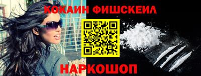 скорость mdpv Тула