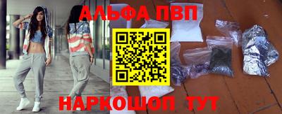 наркотики Туймазы