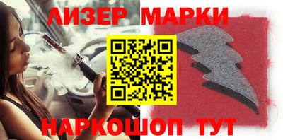 наркотики Туймазы