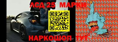 а пвп мука Тулун