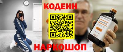 наркотики Туймазы