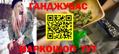наркотики Туймазы