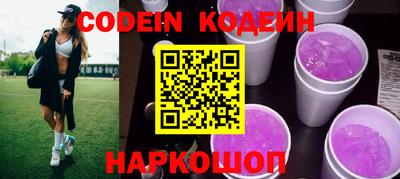 наркотики Туймазы
