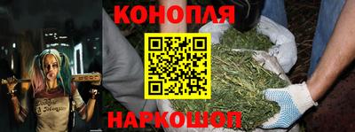 а пвп мука Тулун