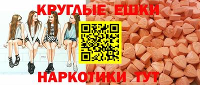 скорость mdpv Тула