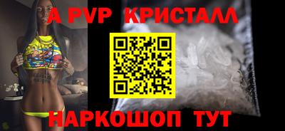 наркотики Туймазы