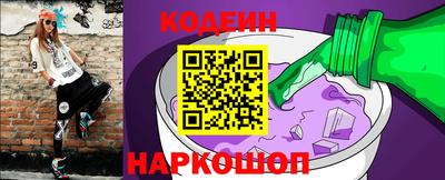 наркотики Туймазы