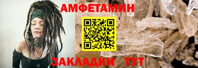 наркотики Туймазы