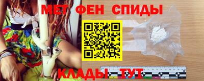 индика Усть-Джегута