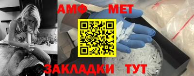 наркотики Туймазы