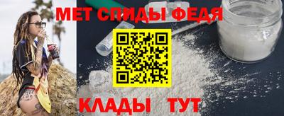 индика Усть-Джегута