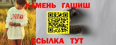 а пвп мука Тулун