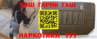 наркотики Туймазы